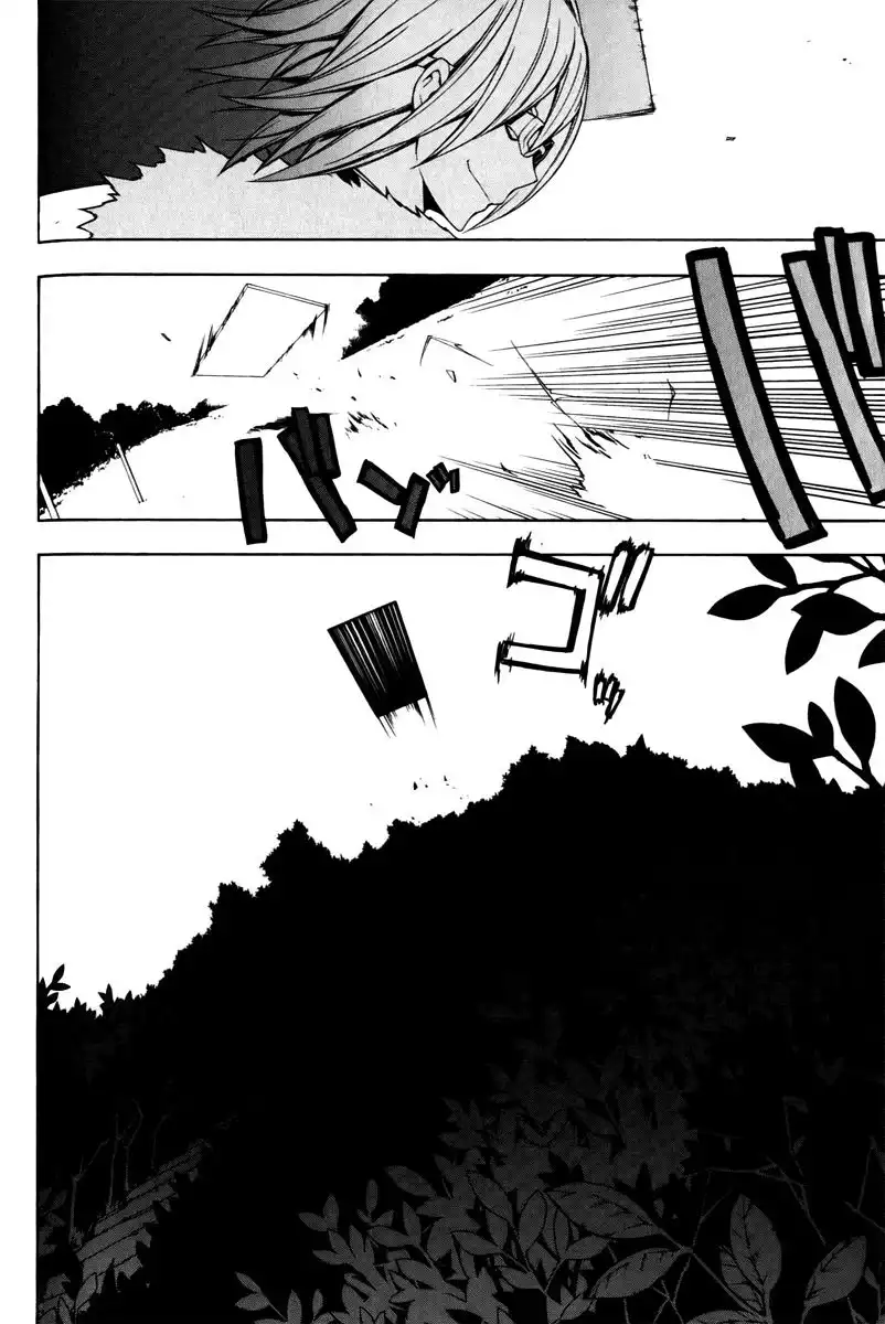 Yozakura Quartet Chapter 49 50